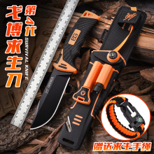 ����ؐ�������g��Ұ�������๦�ܑ��⵶�S����������Ӳ��ֱ��