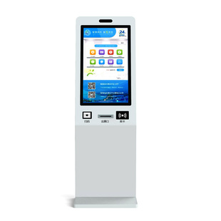 32-inch vertical self-service ticket machine multi-function scenic spot automatic code scanning terminal touch ticket machine printer