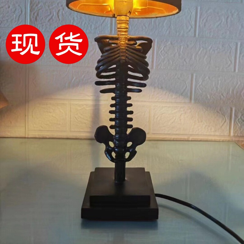 Skeleton Table Lamp Independent Station the Skeleton Table Lamp Gothic Home Classic Decorative Lamp