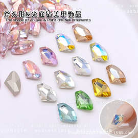 9*14大水晶斧头尖底钻刀形小猴子同款宝石幻彩异形玻璃指甲饰品