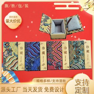 ӡ������b���錚������Һ����鲼ӡ���\�Џ͹���ˇ�Y�����l