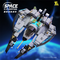 WZ6811-14 星間戦艦戦闘機パズル宇宙船モデル 男の子向け 高難易度組み立て子供用おもちゃ