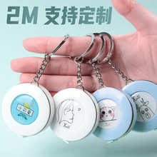 ����СƤ�߱�yʽ2m���³�ܛ��������s��耳׿����i�ɐ۾������l