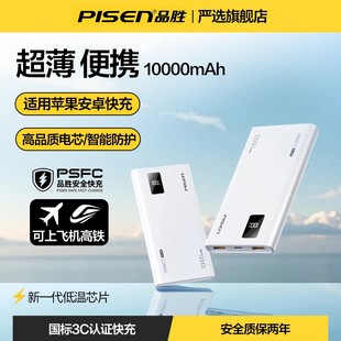 Ʒٳ늌1000022.5WpyƄԴwCF