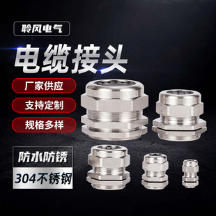 304m^P䓷ˮ^|^m^PGϺ̶ܷ^