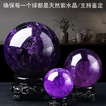 ��Ȼ�������_�m��ˮ����[��ԭ�Vˮ����Ҿ��k���Ҕ[�O�YƷ��