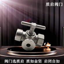 304P䓉ͨy|偠ty͸ߜؿ4-M20*1.5