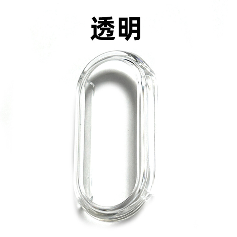 适用小米手环10陶瓷版保护壳PC镂空设计小米手环9保护壳充电无阻|undefined