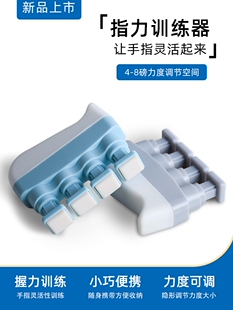 ָ������������ָ����呟�Ӗ�������˿��������ֹ����ֲ����Lƫ�c