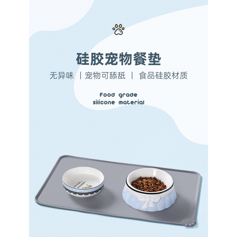 宠物硅胶餐垫大号防滑隔热垫狗硅胶餐垫碗垫猫喂食垫宠物食品垫