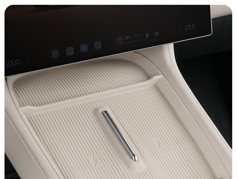 Suitable for Xiaomi Yu7/New Su7 Wireless Charging Silicone Mat, Central Control Anti-Slip Protective Water Cup Mat, Automotive Supplies