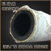 �͟�ʯ�����z�� ���l�t������ȼ�z�� �͸ߜ����ʯ�޲��w��s��