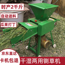 ���]厲ݙCţ���Bֳ�۲ݙCС���вݙC���׽ն�����C�ɝ�����Ԅ�