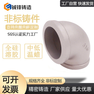 316���P䓹ܼ����������T��ӹ�17-4���P䓹����zÓϞ���T�ܼ�