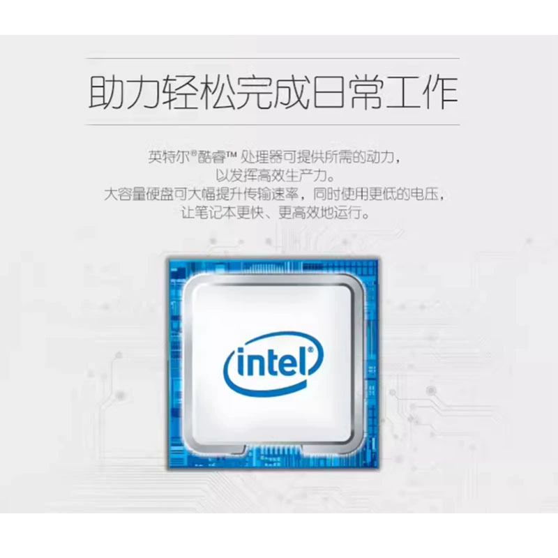 Легкий и тонкий ноутбук, 12,5 дюйма, E7280, E7290