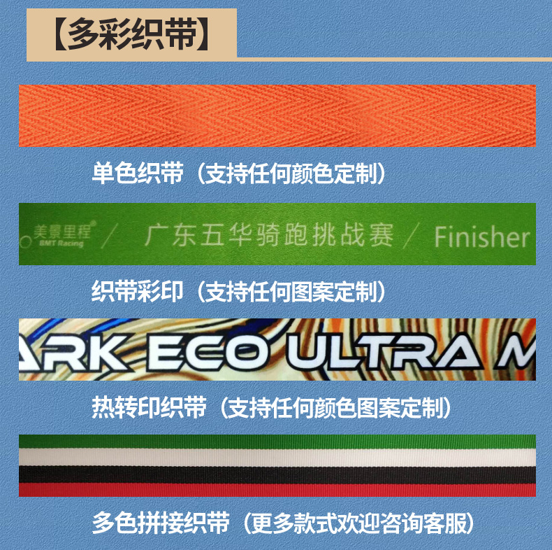 亚克力冰箱贴定制