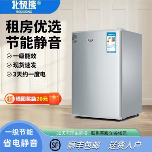 �F؛���O��С�������С�ͳ��ⷿ����һ�����������؆��T�����