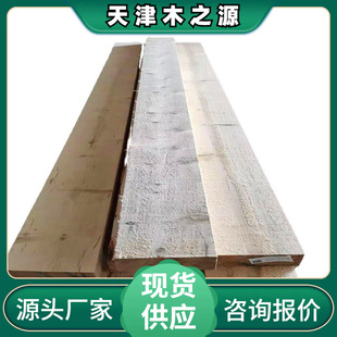 ���l���_˹�|���t�ɺ��ľ��ĺ���Rȫ�t�ɵ�̰������ľ