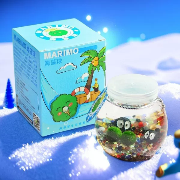 【Cute Algae Planet】Rainbow Planet Gift Box
