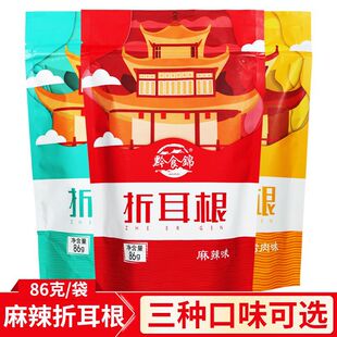 �F���خa�۶�����ը����۶������������~�Ȳ�С����ʳ�_����ʳ