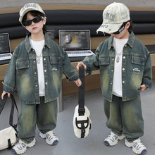 男童秋装牛仔套装2025春秋新款韩版儿童痞帅洋气2件套中小童衣服