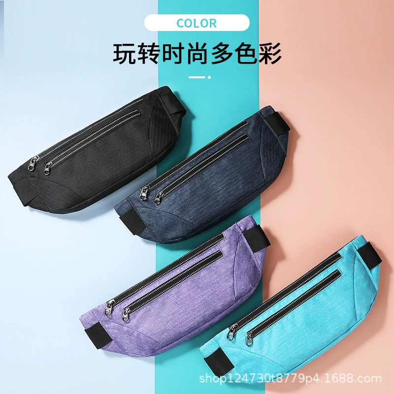 Бег специальная поясная сумка Спорт Открытый марафон хранения оборудования мобильный телефон талии сумка Невидимый фитнес талии сумка Велоспорт сумка