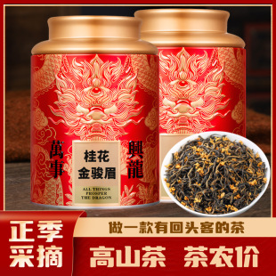 �𻨼t��𻨽��Eü�t������ɽͩľ�P���ڽ�ü�²���~���b250g