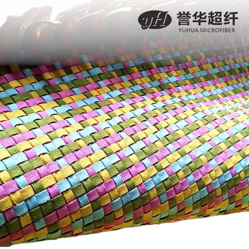 皮革编织绳 超纤皮条 PU辫子 皮革编织毯 编织皮革 十字编织