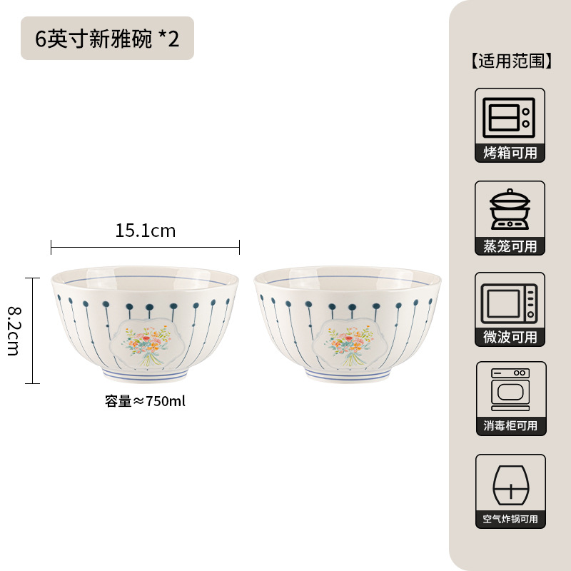 Conjunto de cubiertos retro japonés, nuevos platos de cerámica de alta calidad, platos y platos, regalos de mudanza de casa