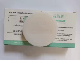 香皂、皂花;手工皂;个人护理加工