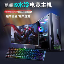 ȫi7óһwCXkΑu@̨ʽCȫ