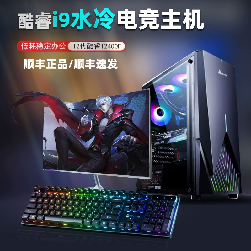 Новая конфигурация i7 ультра-тонкий высокое разрешение all-in-one компьютер офис домашнее использование независимый настольный корпус