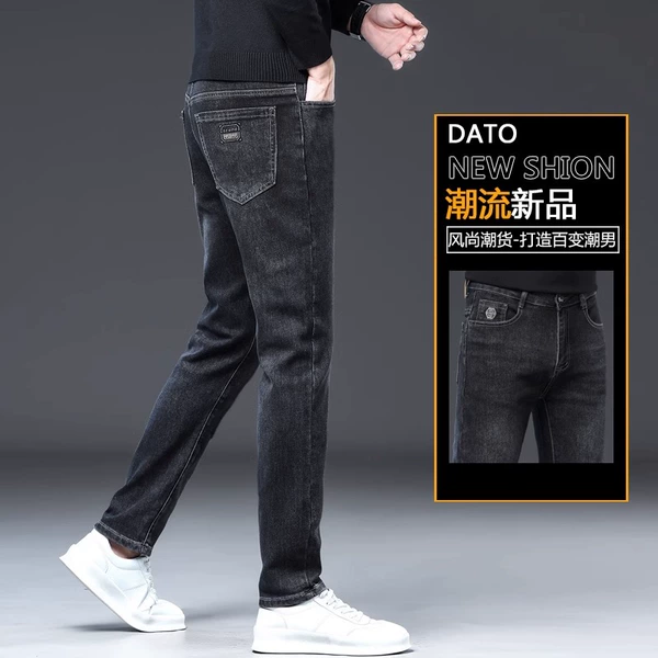 3103 black gray (spring and autumn)