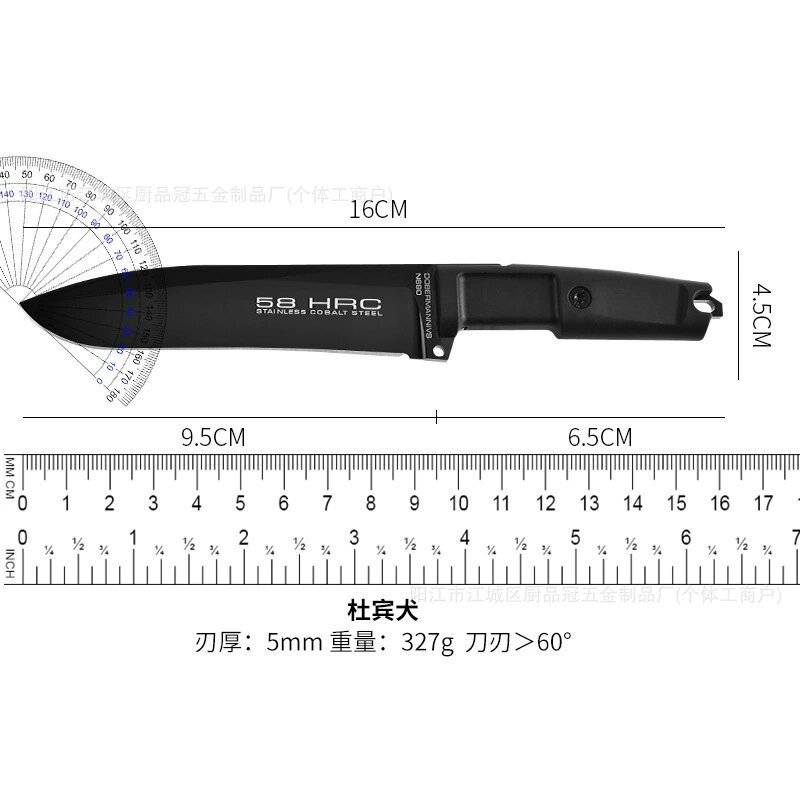 户外高硬度龙骨一体直刀野营露营荒野求生户外刀|undefined