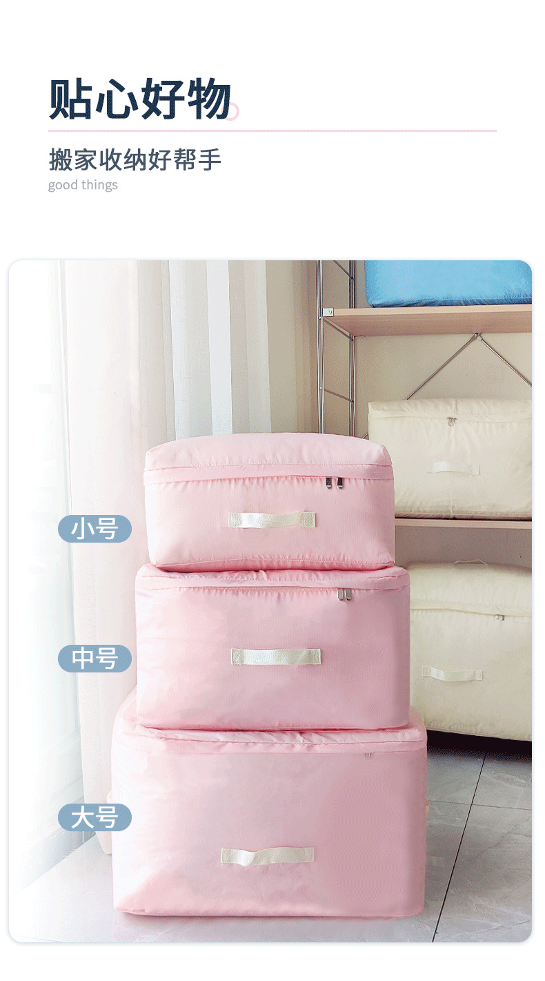 另一款牛津布_07