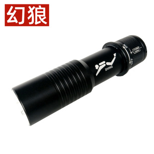 New Diving Bright Flashlight with Strap