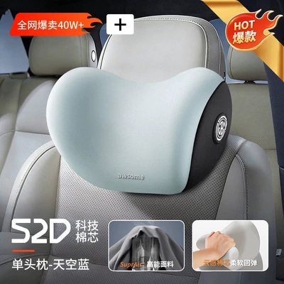 Memory Foam — Waist support - brand-new-52d-comfort-upgraded-with-one-headrest-space-memory-foam-sky-blue-full-refund-if-uncomfortable