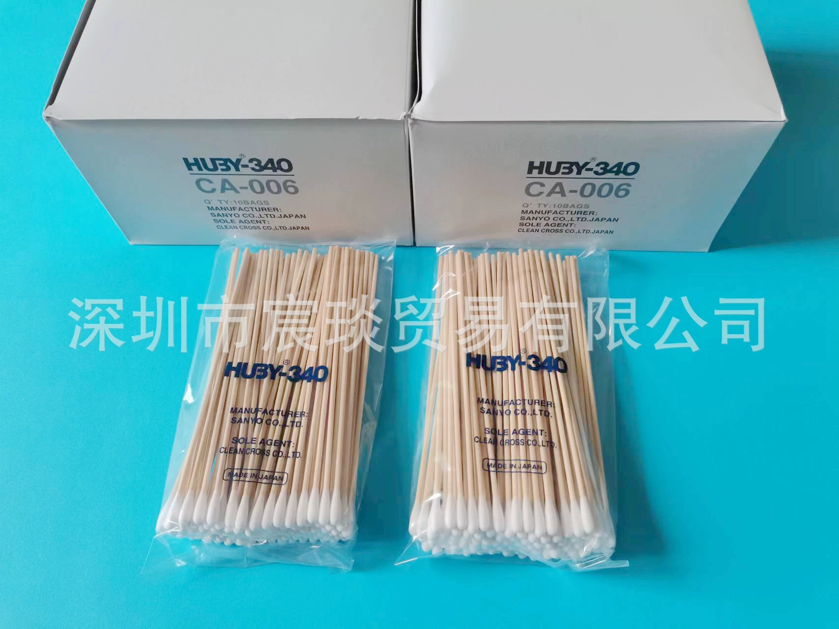 Оригинальный японский чистый ватный тампон HUBY-340, очищающий ватный тампон CA-006, беспыльный промышленный тестовый палочка