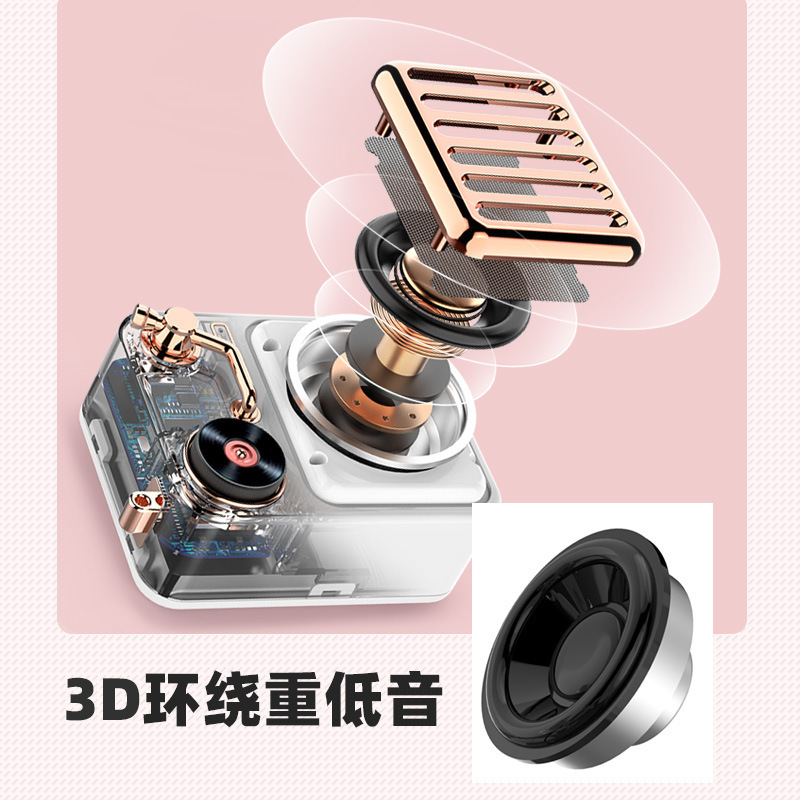 プライベートモデルA8ワイヤレスBluetoothスピーカー小型強力スピーカーレトロ可愛いミニポータブル屋外小型スピーカー大音量|undefined