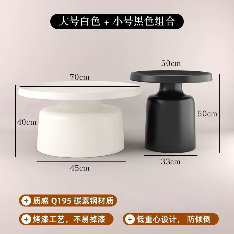 リビングルーム マティーニ コーヒーテーブル 小さなアパート クリームスタイル コーヒーテーブル サイドテーブル シンプル B&B 北欧スタイル アイアン コーヒーテーブル 組み合わせ|undefined