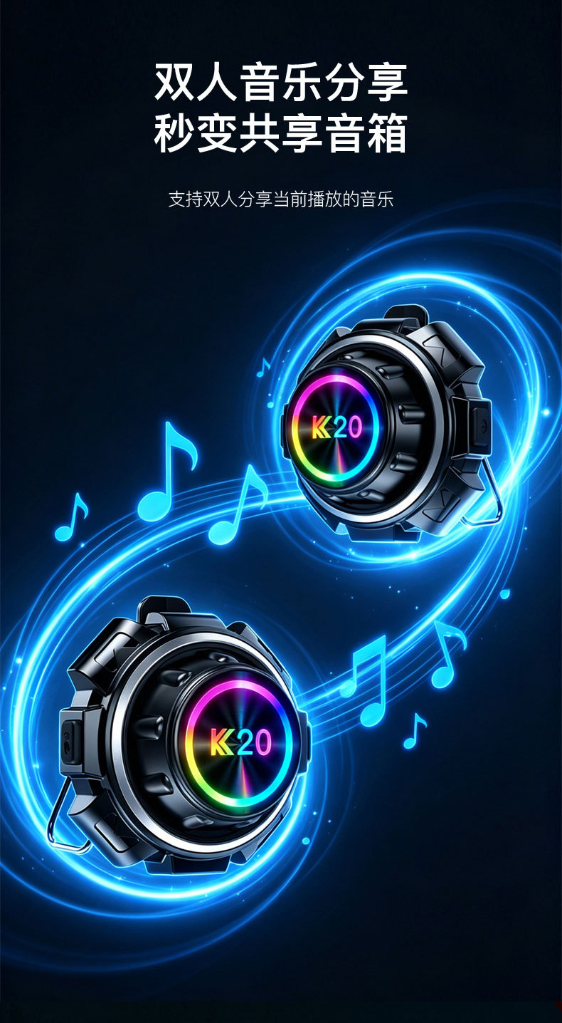 New Cross-Border Helmet Bluetooth Headset with Intercom, Fm Radio, Soft and Hard Tags, Waterproof for Cycling, Long Battery Life, Direct Supply from the Factory