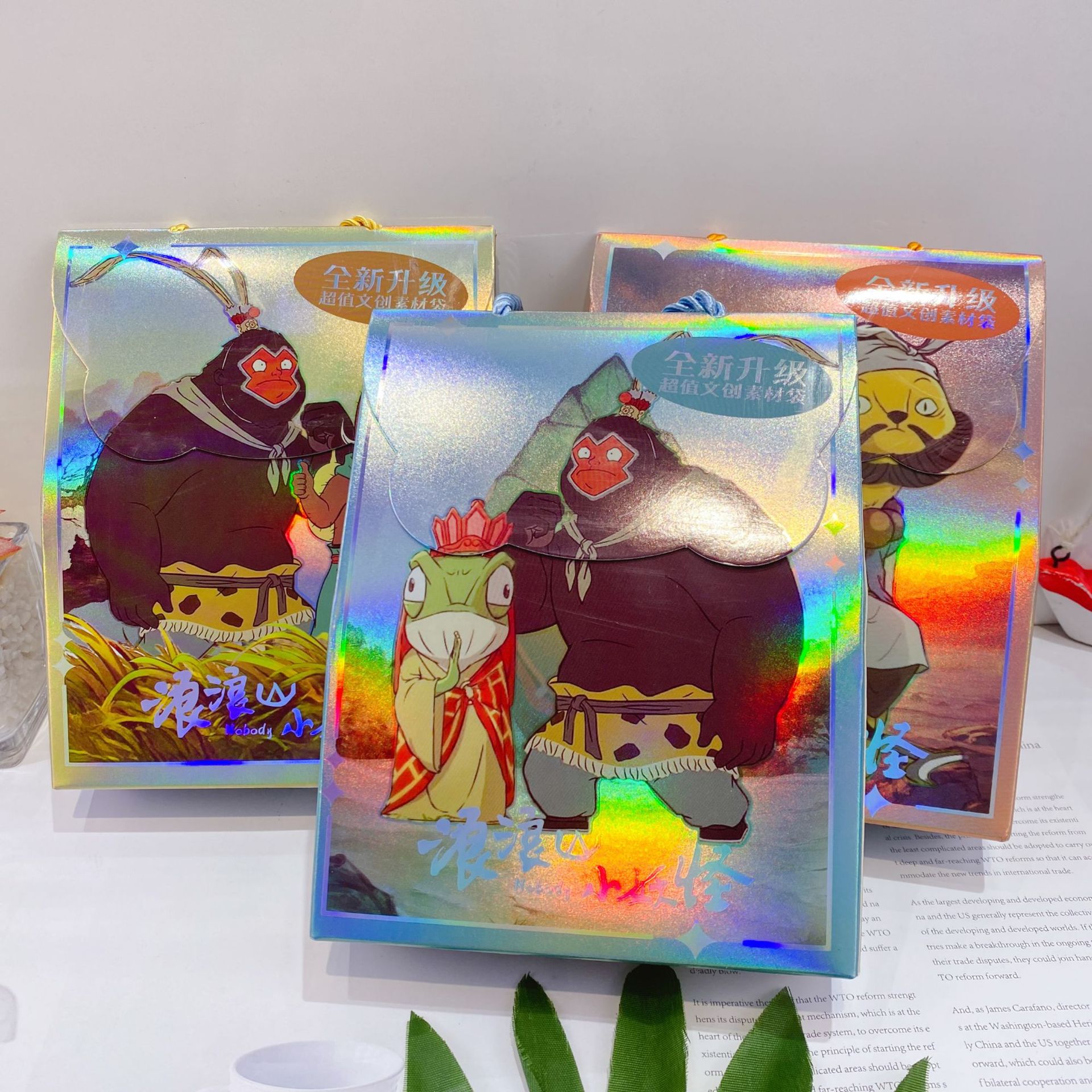 微信图片_2025-08-29_172301_790