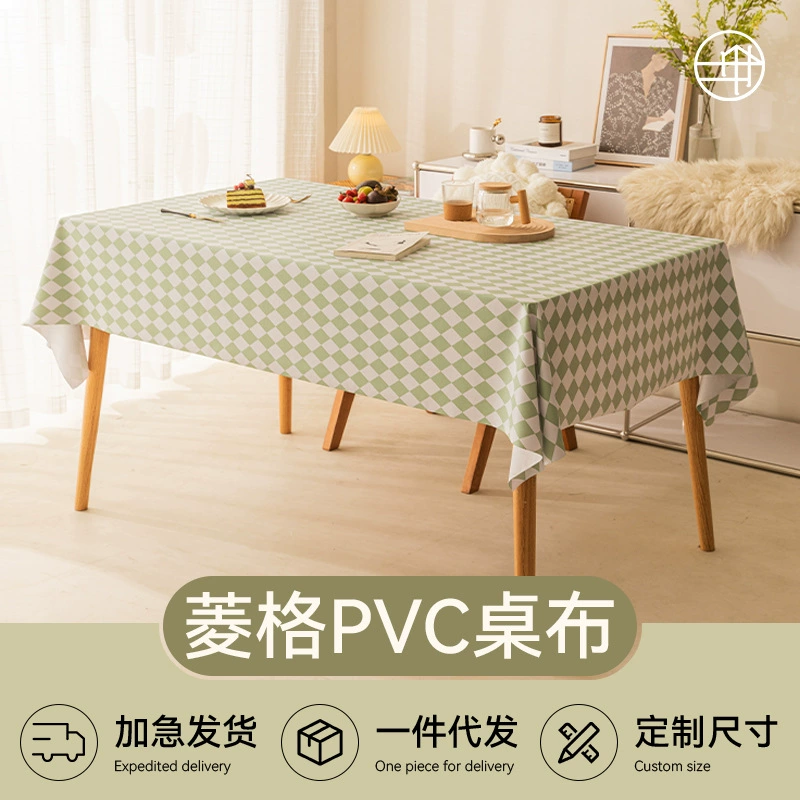 PVC Tablecloth, ins style, waterproof and oil-proof, diamond pattern, multiple sizes