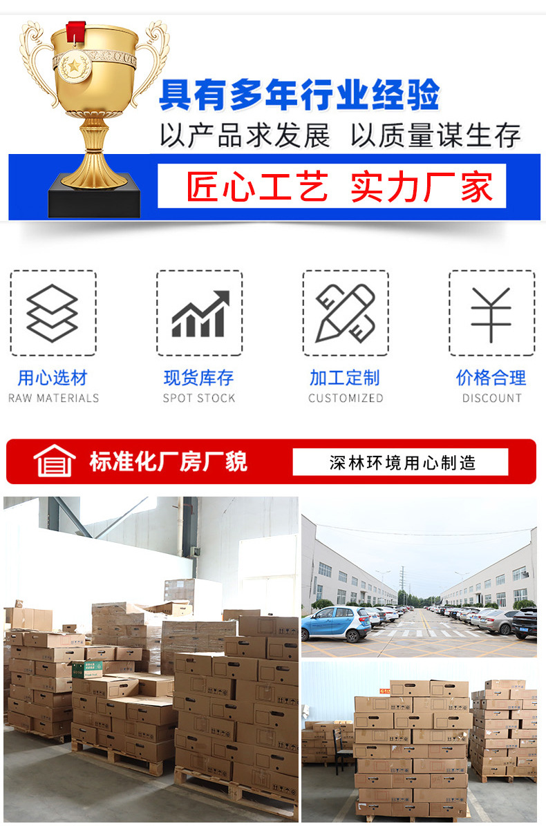 深林含量100催化剂_11