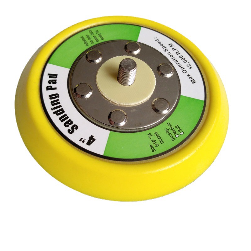 大量现货供应气动磨光机气动盘 植绒砂纸粘盘 抛光打磨专用