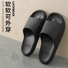 EVA����Ь���ļ���ʺ�з�����ʺ�мҾӷ���ԡ�ҿ��⴩����Ů����