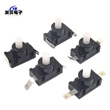 KAG-01Aio_Pԏλ7A 250VˮԴ_PoiAͰI