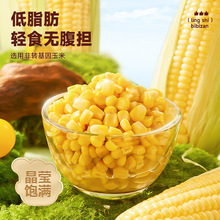 �ȱ�ٝˮ���������_����ʳ����b�����������w�����Üp���e��ʳ��