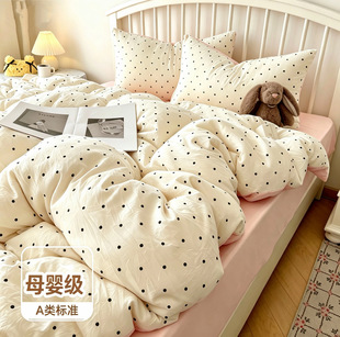 ����ܛ~A�ĸ�뼉�����ļ��׼�ˮϴ���H�w��ܛ�������ᴲ��������