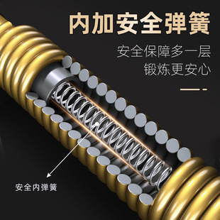 Armor Men's exercise arms Fitness equipment 50 kg adjustable double spring arm force rod training 2